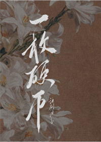 一枚硬币大约多重