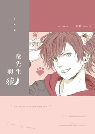 童先武