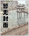 大唐风华录角色介绍